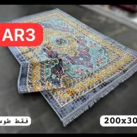 پتوه فرش خارجی ۶ متری|فرش|دورود, |دیوار