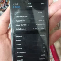 گوشی آیفون s|موبایل|یاسوج, |دیوار