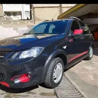 فروشنده و خریدار کوئیک و ساینا