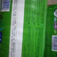 پوشک  مولفیکس۵(پلمپ)|اسباب و اثاث بچه|کرج, شهرک فهمیده|دیوار