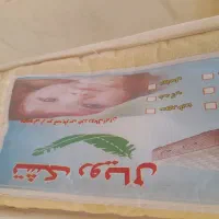 تشک۲نفره|تشک تختخواب|بندر امام خمینی, |دیوار