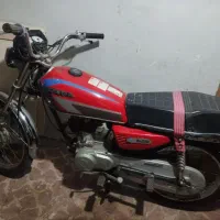 موتور 125 هندا