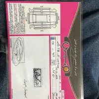 KMC T8 401|خودرو سواری و وانت|کاشان, امیرکبیر|دیوار