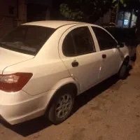 ساینا دوگانه