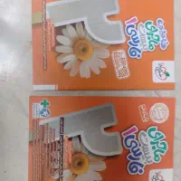 کتاب کمک درسی پایه نهم و دهم