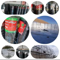 ایزوگام، قیرگونی، زیرسازی وآسفالت