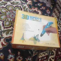 قلم سه بعدی