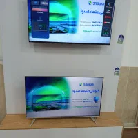 فروش ویژه اقساطی/تی وی هوشمند|تلویزیون و پروژکتور|بیرجند, |دیوار