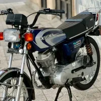 مدارک گمشده