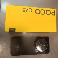 poco C75