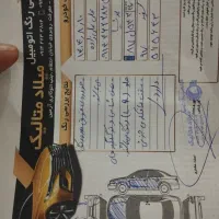 پرشیا تیوفایو 97|خودرو سواری و وانت|ماکو, |دیوار