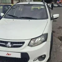 کوئیک۱۴۰۱