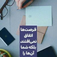 کار انلاین در منزل|استخدام رایانه و فناوری اطلاعات|اردکان, |دیوار