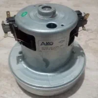موتور جاروبرقی آکو درحدنو نو 1800وات سیم مس