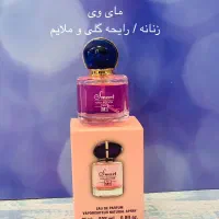 دنیای ادکلن‌های مینی اصلی و شرکتی|آرایشی، بهداشتی، درمانی|شیراز, مسلم|دیوار