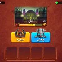 اکانت پسر خوانده