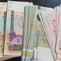 شغل آنلاین
