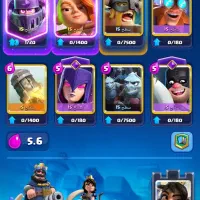 کلش رویال لول 55