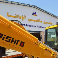 تکنسین مونتاژ قطعات مکانیکی و برقی بیل مکانیکی