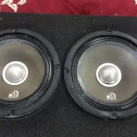 سیستم حرفه ای کامل