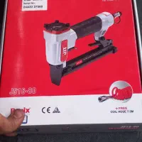 چندعدد وسایل مارک رونیسک|ابزارآلات|کرمانشاه, |دیوار