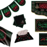 پک عزاداری فاطمیه