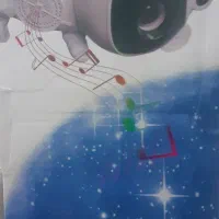 چراغ خواب