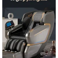 فروش صندلی ماساژور لیرکن،اقساط(بدون سود)