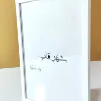 9 عدد قاب عکس|تابلو، نقاشی، عکس|تهران, نارمک جنوبی|دیوار