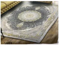 رو فرشی|روفرشی|آبادان, |دیوار