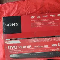 دستگاه دی وی دی