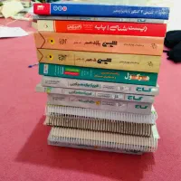 زیست خیلی سبز دهم یازدهم دوازدهم|کتاب و مجله آموزشی|خلخال, |دیوار