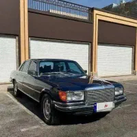 بنز کلاسیک S280 اتاق W116 مدل 1975