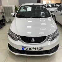 ساینا اس s صفر ۴۰۴