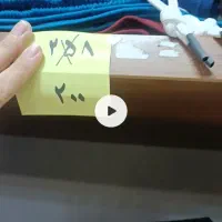 انواع شلوار زیرقیمت فاکتور در حراج بلک فرایدی ژاکو