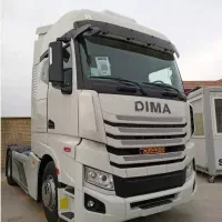 فروش اقساطی دیماه