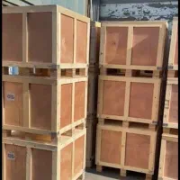 دستگاه برش کاغذبرقی گیوتین کتاب AX450VGآکبند(چکی)|ماشینآلات صنعتی|تهران, ایرانشهر|دیوار