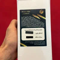 ردمی نوت 14|موبایل|برازجان, |دیوار