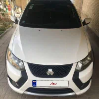 کوییک R