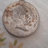 سکه