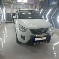 ایکس 33 مدل 94