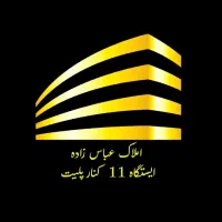 پیش-فروش-فاز-سه