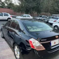 جیلی امگرند۷