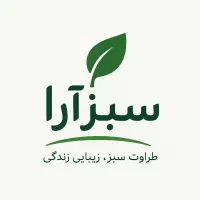 طراحی فروش و نصب چمن مصنوعی گرین وال.فنس چمنی برگی|خدمات باغبانی و درختکاری|رویان, |دیوار