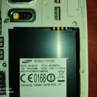 سامسونگ نوت ۴|موبایل|اندیشه, اندیشه فاز ۴|دیوار