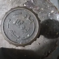 کپسول گاز|اجاق گاز و لوازم برقی پختوپز|گرگان, |دیوار