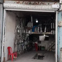 فروش یک باب مغازه ۳۰متری سندعادی با ملک،