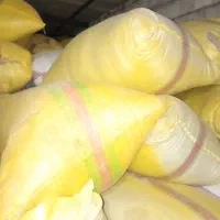 فروش کاه فوری