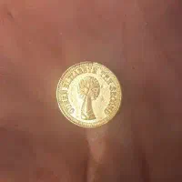 فروش سکه طلا