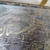 فرش ۶ متری نگین مهستان ۱۰۰۰ شانه|فرش|رباط‌کریم, رباط‌کریم|دیوار